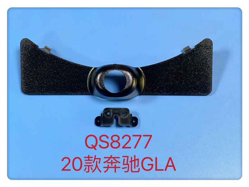 QS8277  20款奔驰GLA