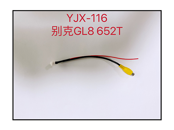 YJX-116 别克GL8 652