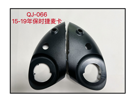 QJ-066  15-21款保时捷麦卡