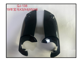 QJ-138 19年宝马X3/X4X5/X6(光油）